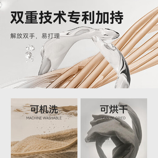 Made in Tokyo, machine washable, warm sweater, men's round neck sweater, soft wool sweater, black XL