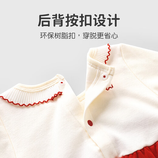 Youqi baby girl long-sleeved dress spring and autumn one-year-old girl's one-year-old girl's one-year-old dress skirt little month-old princess dress