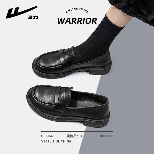 Huili Loafers women's 2025 new spring and autumn British black women's shoes work single shoes women's soft sole jk small leather shoes black 38