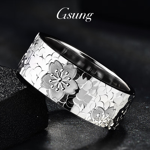 GsunG platinum crushed ice cherry blossom couple rings pure platinum PT950 ring women's new inner arc ring Chinese Valentine's Day gift, priced by gram, contact before bidding
