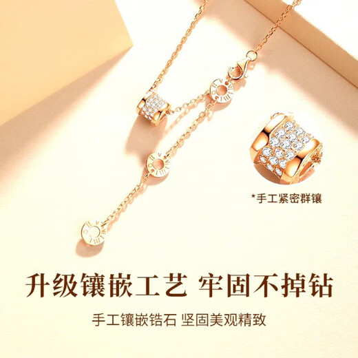 Quan Yin Quality 18K Gold Waist Pendant 18K Rose Gold Necklace AU750 Color Gold Clavicle Chain Chinese Valentine's Day Free 18K Rose