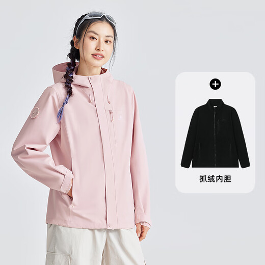 拓路者【青鸟】冲锋衣硬壳女三合一户外防风防水外套登山服情侣透气夹克 芍药粉撞色 丨抓绒两件套 L