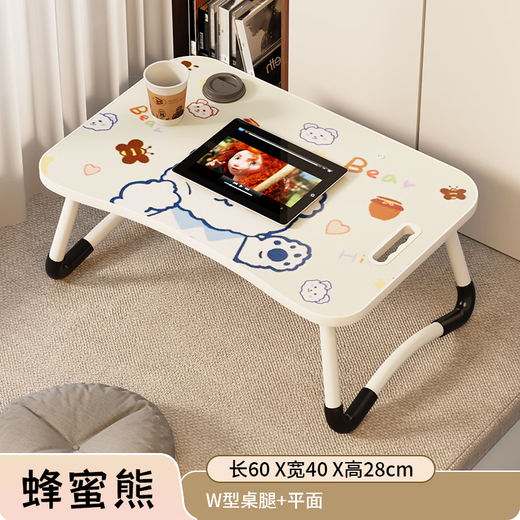Kunfeng Cartoon Bed Small Table Folding Computer Desk Student Children's Bedroom Dormitory Upper Bunk Study Small Table Lazy Honey Bear Flat Model W Anti-Slip Table Leg