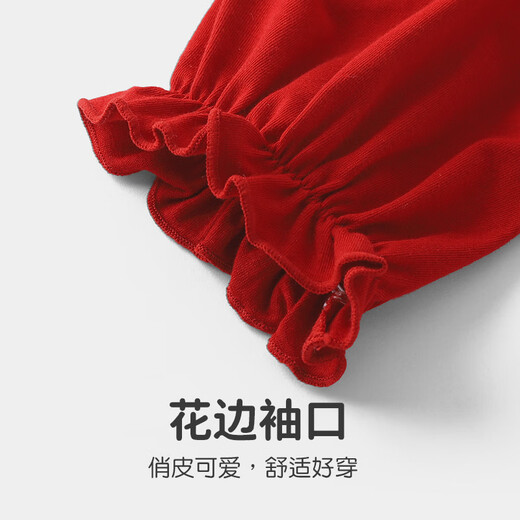 Youqi baby clothes, baby girl's autumn jumpsuit, baby girl's full moon and 100 days one year old dress, festive red outdoor crawl suit