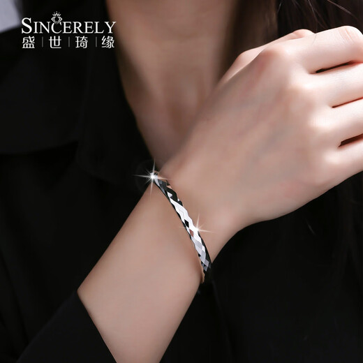 Shengshi Qiyuan platinum bracelet women's pt950 platinum bracelet pure platinum bracelet solid new water cube rhombus mirror bracelet custom size