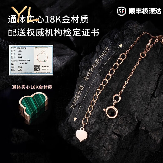 COISEE.YL18K color gold four-leaf clover diamond necklace women's rose gold bracelet Valentine's Day birthday gift for girlfriend, reversible wear Diamond K color gold necklace * red agate