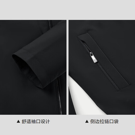 Heilan House Jacket Men's 25 New Lapel Milk Silk Soft Executive Jacket Men's Autumn Navy P6 4XL 190/108B Recommended 197~212Jin Jin is equal to 0.5 kg