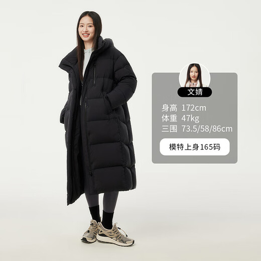 Tambor Down Jacket Women's Long Puff New National Standard 90 Fleece Hooded Fashion Winter Warm Jacket Black 165