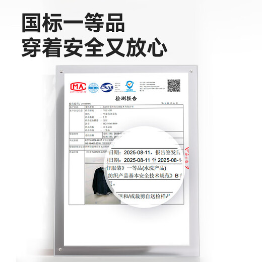 Hecho en Tokio, mezclilla de algodón puro, camisa de manga larga, nuevo abrigo casual para parejas de otoño e invierno para hombres, azul medio L