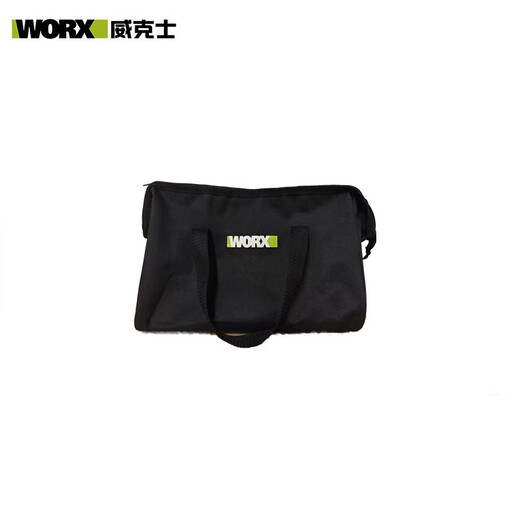 Vickers storage bag tool bag electrician bag WA9825 storage bag