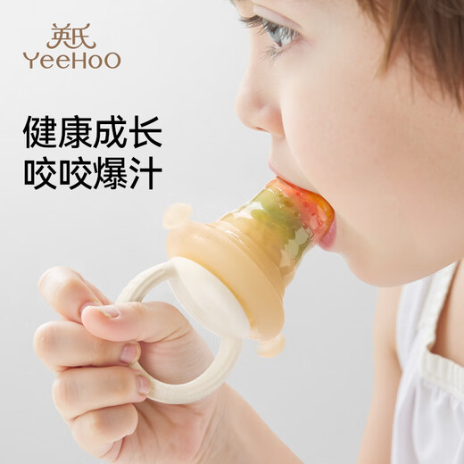 YEEHOO baby fruit silicone chewing food supplement tool fruit and vegetable bag baby chewing teether tool
