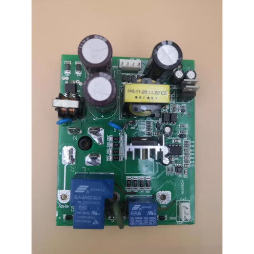 Qingdao Raytheon Yitai ZX7 315 250 400 dual voltage power board conversion board with rectifier bridge with rectifier bridge 50a1000v