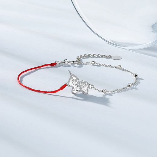 Chao Acer Platinum Instantly Rich Platinum Diamond Bracelet for Women PT950 Platinum Bracelet Bracelet Asymmetrical Crushed Ice Gift Chain Length Approximately 16cm + Tail Chain