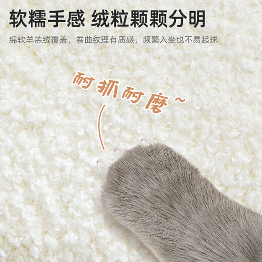 Zhongtao makeup stool makeup chair internet celebrity model sherpa dressing stool home bedroom dressing table chair manicure stool dining chair girl's romance* sherpa cloud white