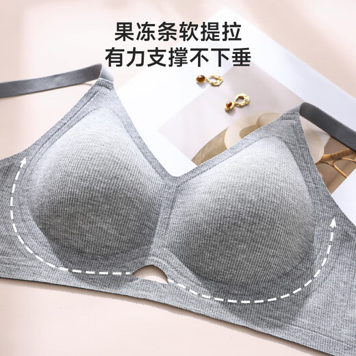 MiiOW Beautiful Back Underwear Women's Invisible Underwear Women's Push-Up Spaghetti Strap Bra Women's Autumn and Winter Warm Wireless Bra