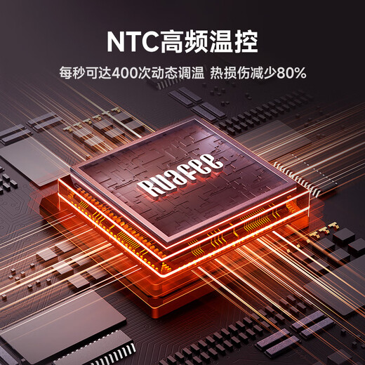 RUAFEE high-speed hair dryer, hollow quick-drying hair care household plasma hair dryer, high-power negative ion far infrared hair dryer for women that does not damage hair, national subsidy, Xinyue powder, hair drying time is halved