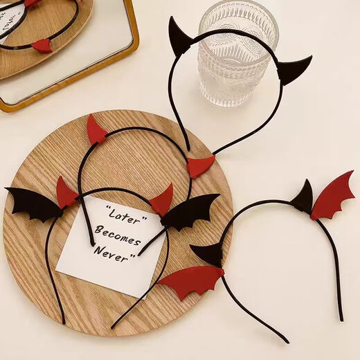 Saint Xian Halloween headdress funny cos little devil dress up headband female pumpkin headband props decoration hair accessories sticker little devil red wings headband + pumpkin lantern headband