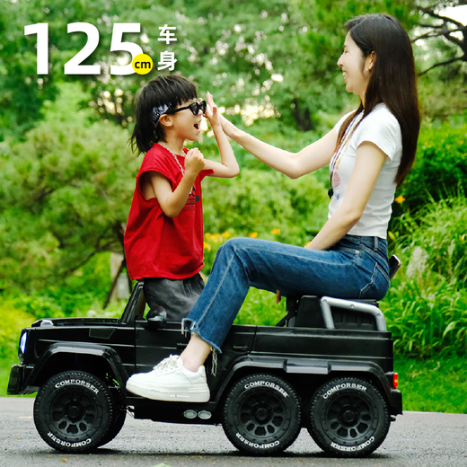 好孩智儿童电动车可坐大人可驾驶遥控汽车玩具车亲子越野车小孩宝宝童车 烤漆黑+六驱/皮座+双电瓶+双油门
