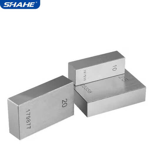 SCosy Shape Sanhe standard card micrometer calibration block gauge 6 blocks 12 blocks 20 blocks large 8 blocks calibration 0-300mm caliper measuring block (12 blocks 0 level) 0.001