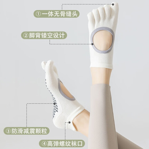 Modal Yoga Socks Women's Toe Socks Professional Pilates Anti-Slip Socks 10A Grade Antibacterial, Deodorant, Sweat-Absorbent and Breathable Sports Socks