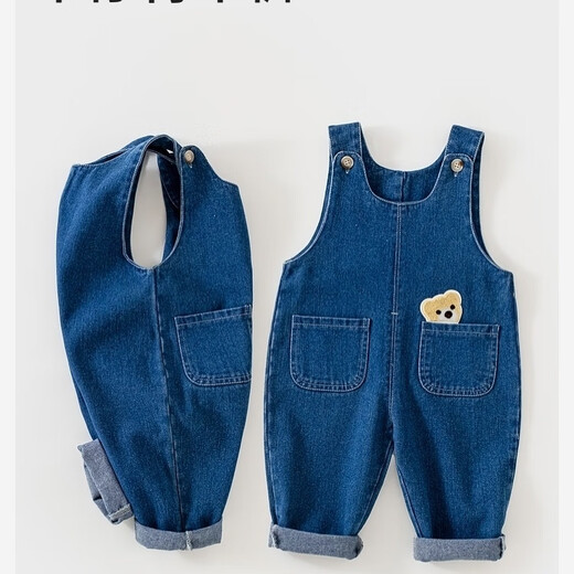 G.DUCKKIDS baby denim overalls spring and autumn one-year-old boys and girls fashionable and cute jumpsuits children pp pants baby pants blue 80