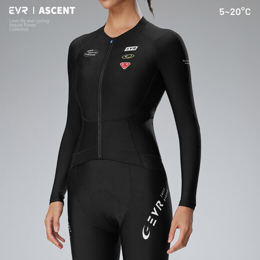 EVR Autumn and Winter Fleece Cycling Jersey Women's Warm Slim Solid Color Top Road Bike Standard Speed - Black M