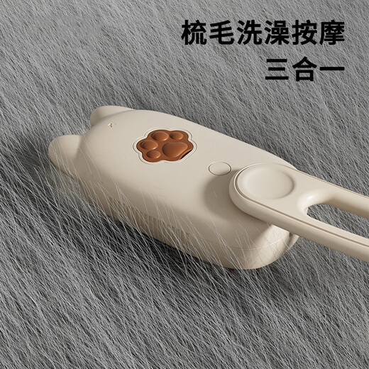 HELLOJOY cat comb cat hair cleaner pet spray cat hair combing brush cat steam massage comb to remove floating hair without bathing