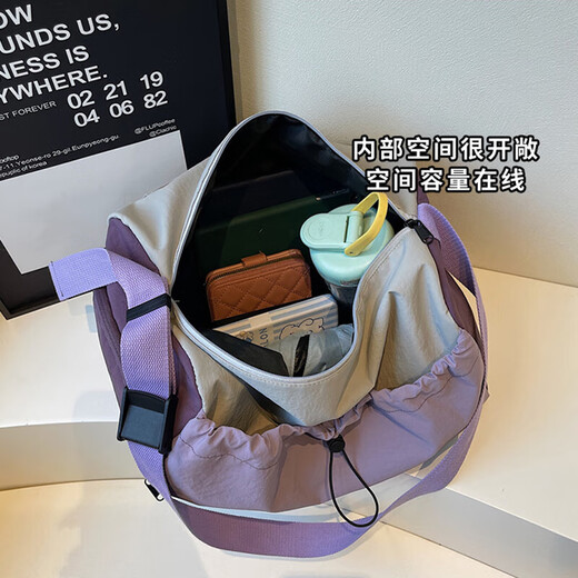 Kaximu sports fitness bag women's swimming bag lightweight large-capacity travel bag dry and wet separation short-distance business trip storage luggage bag purple high-quality version