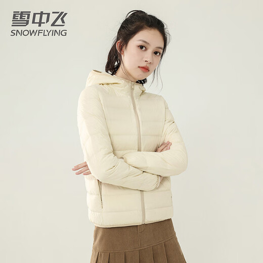 Flying in the Snow Short Thin Down Jacket Women's New Thin Hooded Warm Casual Fashionable Versatile Jacket Off-White L