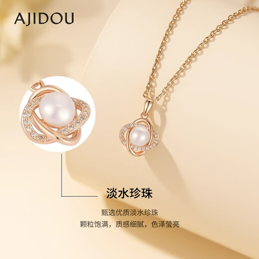 AJIDOU Ajidou Necklace Women's Fashionable and Elegant Freshwater Pearl Clavicle Chain Temperament Versatile Birthday Gift for Girlfriend and Wife