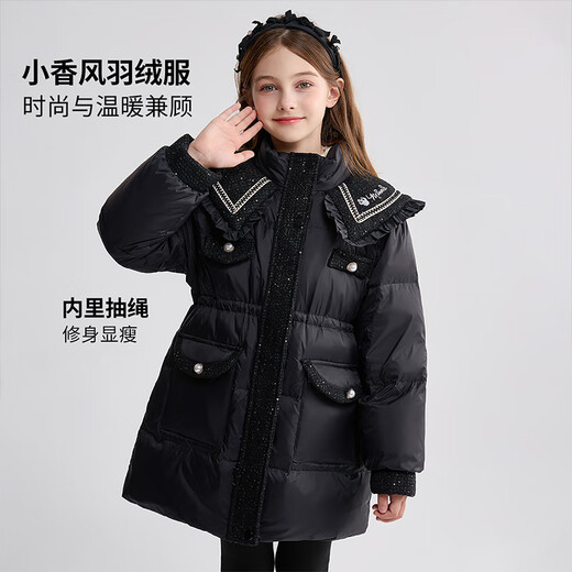 Disney Children's Down Jacket Girls Autumn and Winter New 2026 Baby Jacket Mid-Length Duck Down Light Thin Down Jacket Children's Clothing