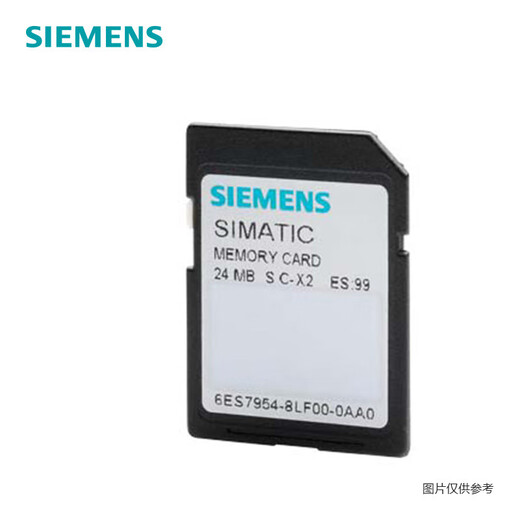 Siemens PLC accessories S7-1200 series memory card 6ES79548LC040AA0