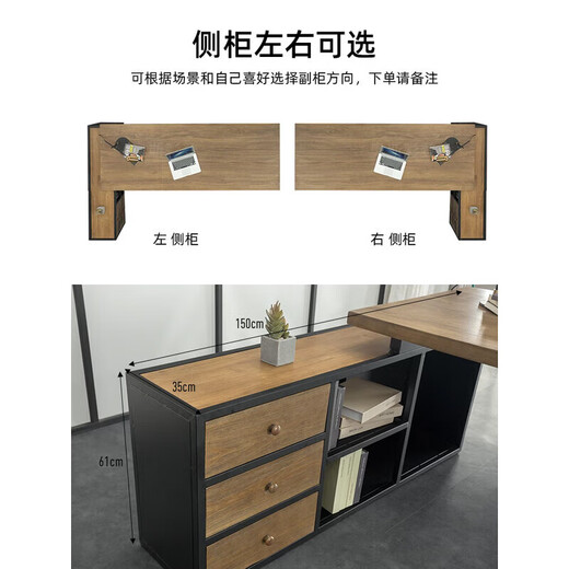 Sleep haha solid wood boss desk workbench with side cabinet office Chinese style log leader manager computer desk executive desk