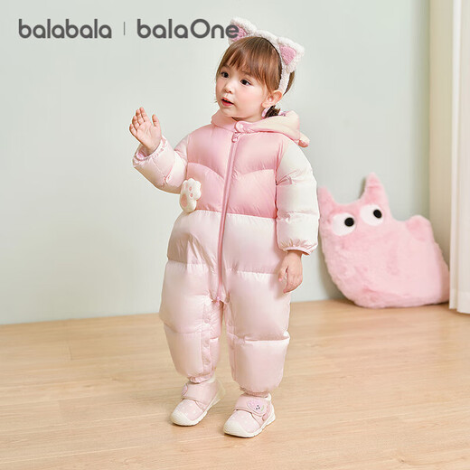 Balabala children's clothing baby jumpsuit down jacket fake two-piece baby clothes winter clothes for boys and girls to keep warm, thick and fashionable
