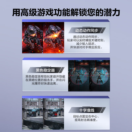 LG27G810A 27英寸 4K180Hz双模1K360高刷  游戏电竞显示器PS5 满血HDMI2.1 电脑显示屏 硬件低蓝光 4K180Hz 双模27G810A【95U升级版】