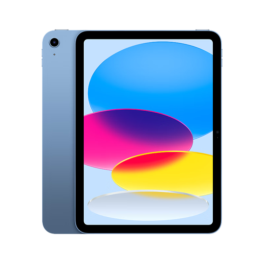 Apple ready-made ipad11 tablet A16 chip 2025 new Apple tablet blue 128GB wifi version first purchase