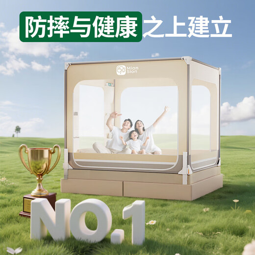 Miansiying mother and baby anti-fall mosquito net frame 1.8 2m Class A household bed sheet fence installation-free yurt full-bottom mosquito net ivory gray-with gear lifting base 2m*1.5m*1.7m丨full bottom thickened anti-fall