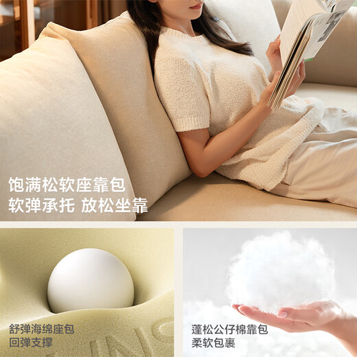 Lin's Home Sofa Living Room 2025 New Simple Log Style Solid Wood Leg Fabric Small Apartment Straight Row Sofa Home S023