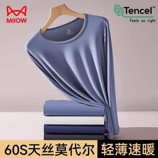 Catman 10A Antibacterial Modal Thermal Underwear Men's Couples Slim-fitting Basement Autumn Clothes Autumn Pants Set Gray Blue XL