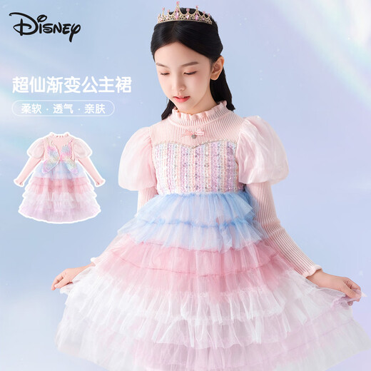 Disney (Disney) children's dress long-sleeved skirt autumn and winter knitted mesh princess dress TD3EQ007 rainbow pink 110