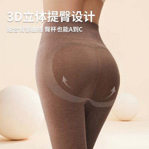 Langsha autumn pants for women 25 new autumn and winter high-waisted thermal pants for women wool body pants inner wear slimming leggings black and gray body shaping, wool heating one size 80-130Jin Jin is equal to 0.5 kg