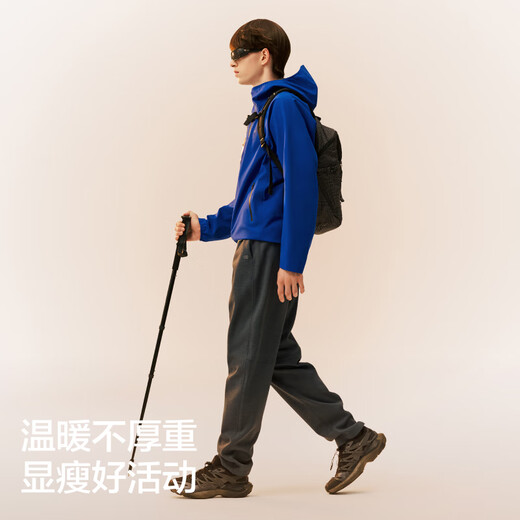 Jiao Nei Wang Yibo's same style hot leather 303+ men's tapered functional pants warm plus velvet slim sweatpants trousers new black L