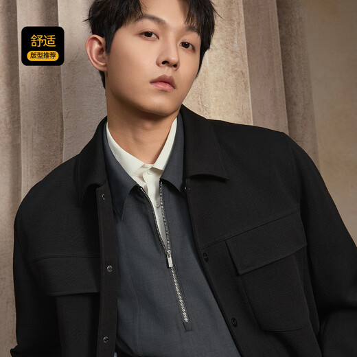 Cabin corrugated checkerboard knitted jacquard jacket men's geometric jacquard knitted jacket comfortable and warm autumn jacket