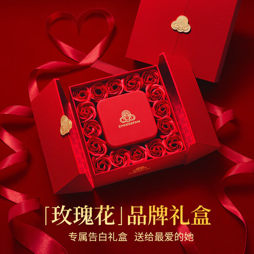 Ji Sifan Light Luxury One Week Earrings Girls Earrings Earrings Jewelry Valentine's Day Anniversary Birthday Gift for Girlfriend and Wife Sparkling Star Rose Gold Type A (Same Day/Next Day Delivery)