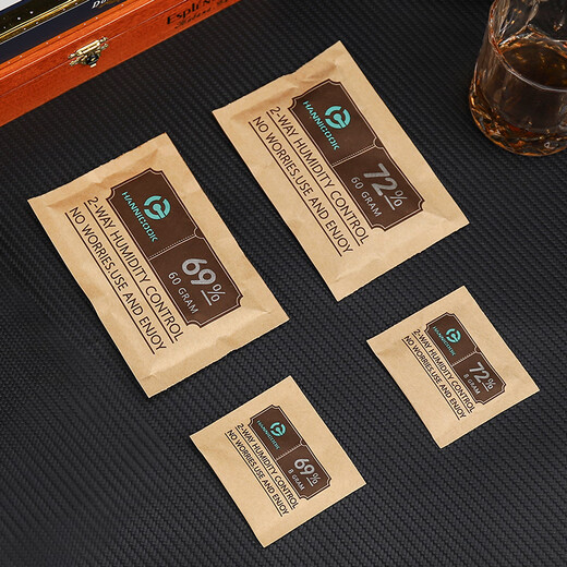 Hannicook cigar moisturizing bag moisturizing bag 69 humidity cigar special humidification and constant humidity two-way moisturizing sheet precision moisturizing bag 69% humidity 8 grams
