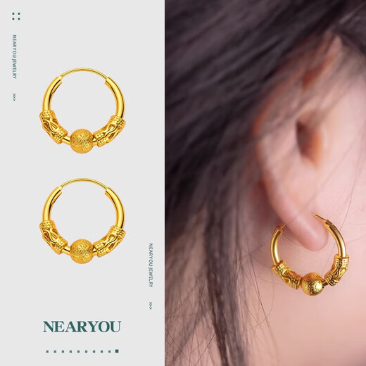 Fat Donglai's same Vietnamese sand gold earrings, 24 genuine feminine temperament, star-studded hoop earrings, gold earrings, lucky earrings 3.518g