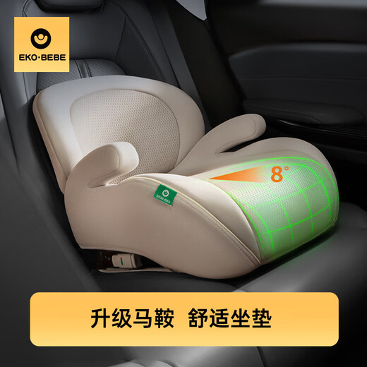 Ekobebe castle chair child safety seat booster cushion 3-12 years old car portable simple mint green