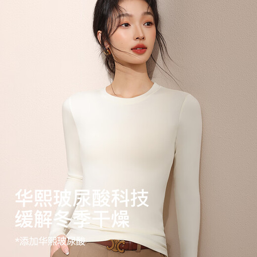 Catman Wool Tencel 25 styles round neck T-shirt bottoming shirt for women autumn and winter warm slim slim long-sleeved top inner wear