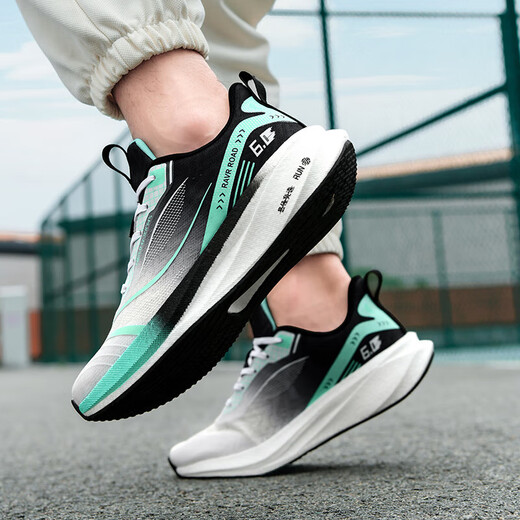 Carbon-Board-Laufschuhe für Männer mit ultraleuchten Schock, die große Kinder und Teenager Laufschuhe für Schüler der Junior High School in Sommergitter atmungsaktiven Sportschuhen für schwarze und grüne 9888 45 (275 mm)