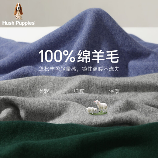 Hush Puppies soft and light men's autumn and winter simple warm and comfortable pullover cardigan red L